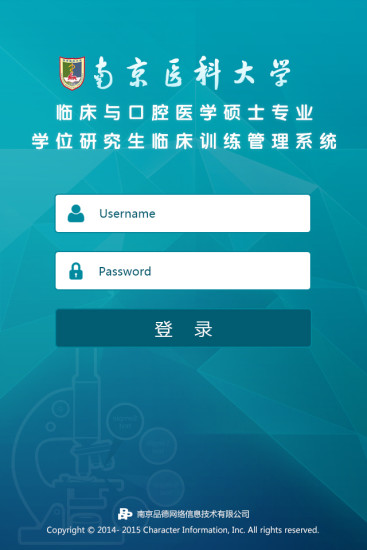 怎麼安裝兩個一樣的app-Android 懸賞問答-Android 資源分享-Android 台 ...