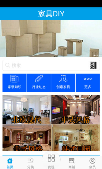 HanBang 漢邦 DVR CCTV 閉路電視- $1980 | 駿陽系統 E-Circular System Ltd