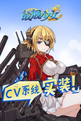 新英雄傳說VII:碧之軌跡 攻略 ~喵喵的家(喵喵笨兔) http://vvv.myweb.hinet.net