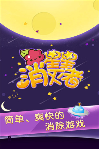 求婚大作戰特別篇 - 小孩子的部落格 - 痞客邦PIXNET