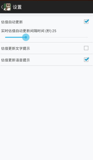 cisco partner education mpec apple網站相關資料 - 硬是要APP