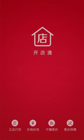 最美壁紙|討論最美壁紙推薦wallpaper app 推薦與最美壁纸app|25筆1 ...