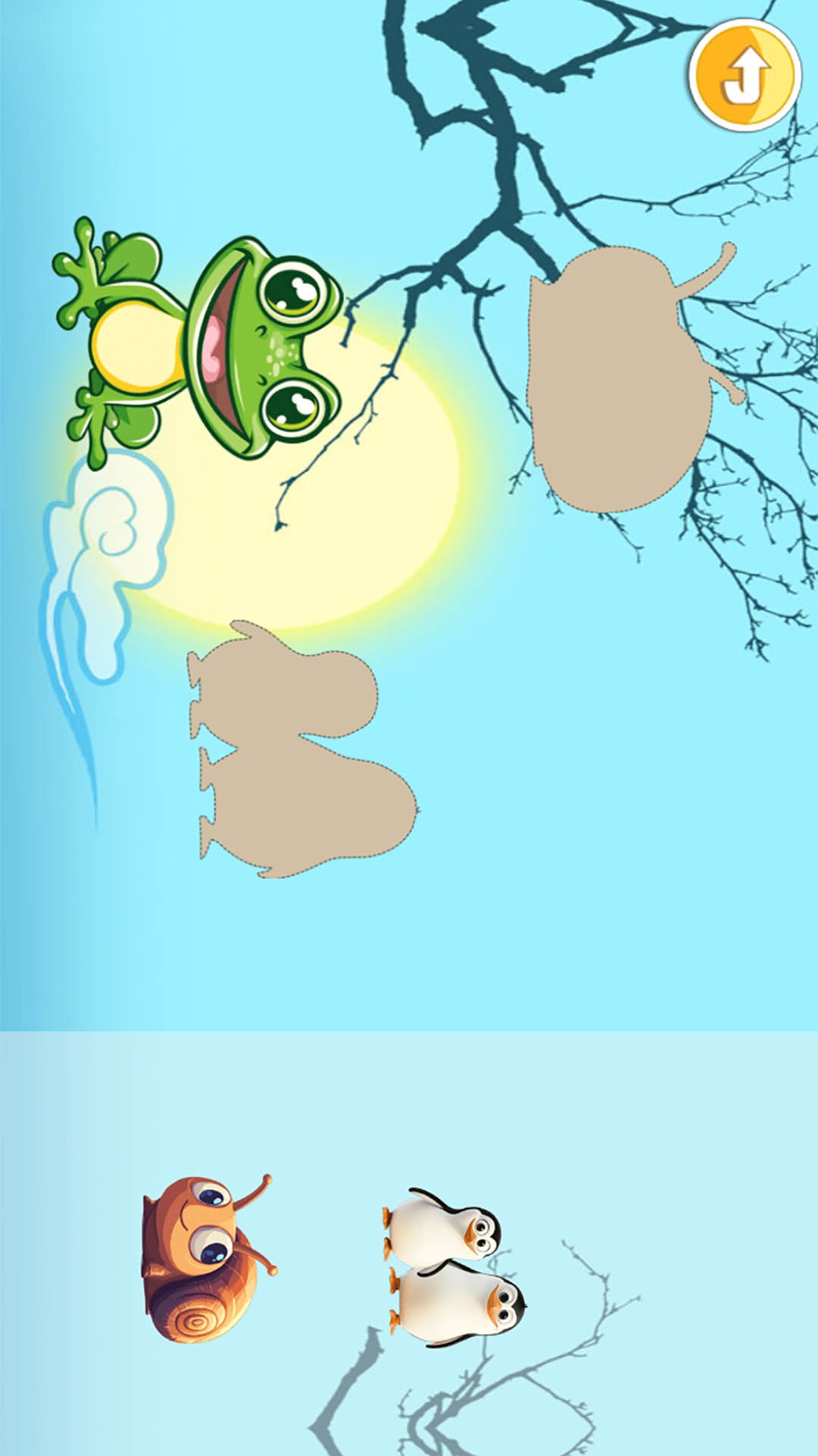 儿童动物拖拖乐 截图 4