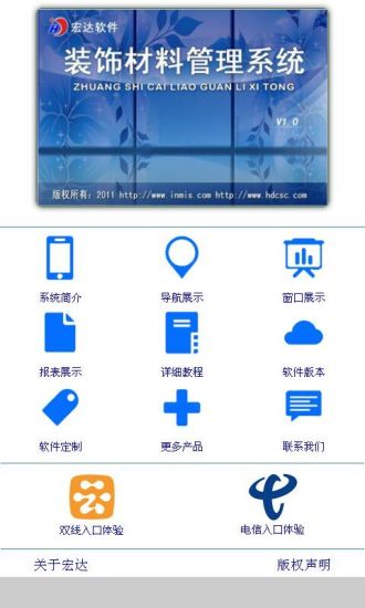 Android軟體分享- 請問有推薦的氣象app嗎- 手機討論區- Mobile01