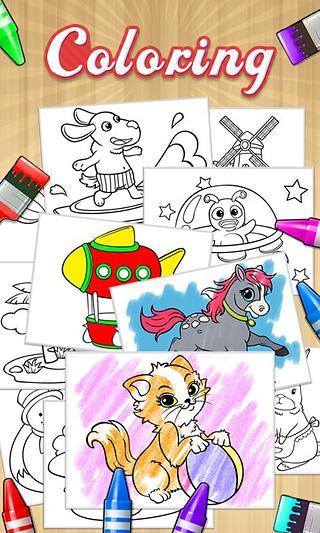 Draw+Coloring Book
