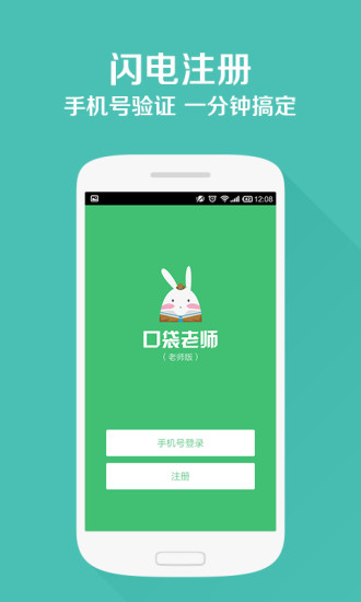 亚历山大战略游戏app - 首頁