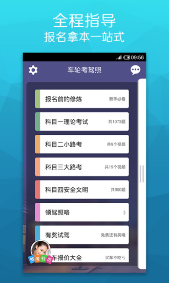 雅典城市指南|免費玩書籍App-阿達玩APP - 首頁