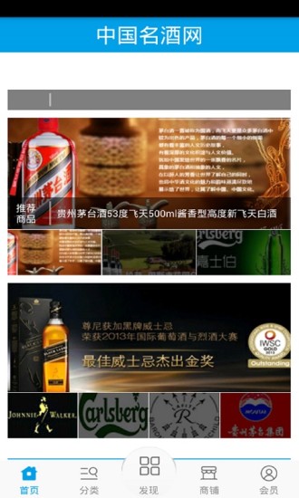 小魔女爱跑酷|不限時間玩射擊App-APP試玩 - 傳說中的挨踢部門