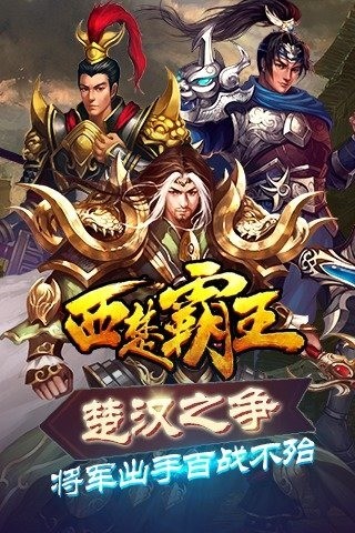 Brain Wars遊戲攻略_台灣手遊網 - Brain Wars專區