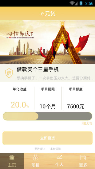 高清触摸美女动态壁纸|免費玩個人化App-阿達玩APP