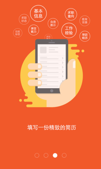 免費下載生活APP|找啦 app開箱文|APP開箱王