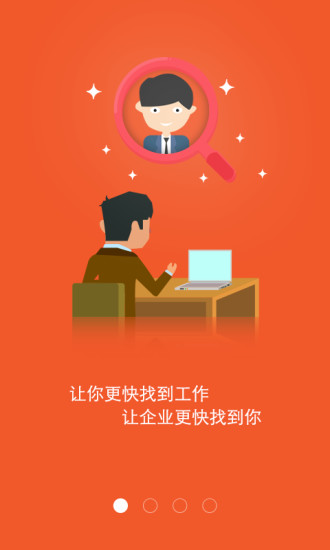 免費下載生活APP|找啦 app開箱文|APP開箱王