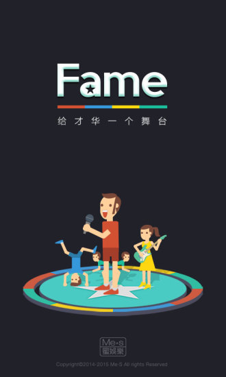 FAME视频点评才艺秀