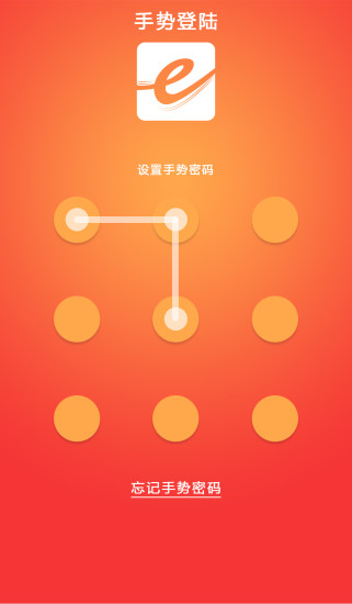 免費下載財經APP|中金服 app開箱文|APP開箱王