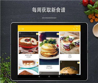 用電腦玩 Android App， BlueStacks 模擬器詳解、還可與手機同步 | 列印 - 第 1 頁 | T17 討論區 - 一起分享好東西