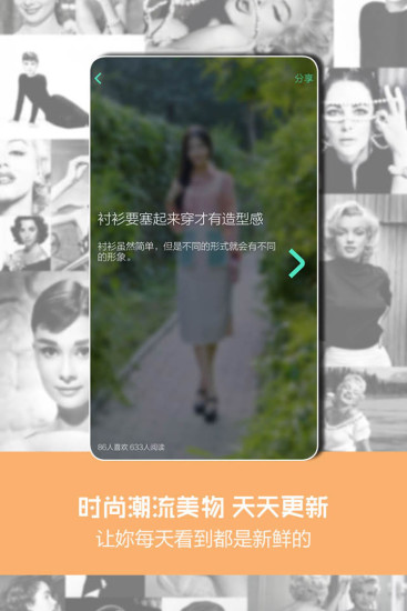 免費下載購物APP|锦尚志 app開箱文|APP開箱王