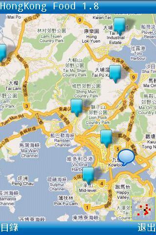 免費下載生活APP|香港美食 app開箱文|APP開箱王