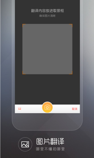 免費下載工具APP|小尾巴 app開箱文|APP開箱王