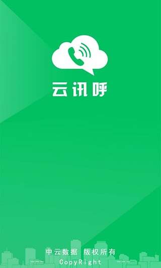 ATI顯示卡驅動程式下載 Catalyst Control Center - 免費軟體下載