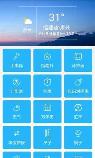 N7音樂播放器n7player Music Player v1.1 - iPhone中文網