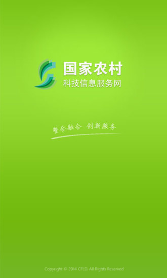 玩吧攻略- for 保卫萝卜3：在App Store 上的App - iTunes - Apple