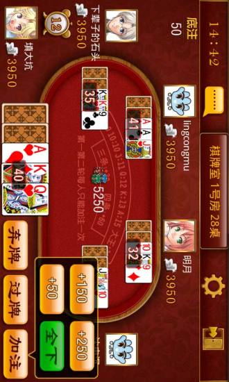 免費下載棋類遊戲APP|掌联填大坑 app開箱文|APP開箱王