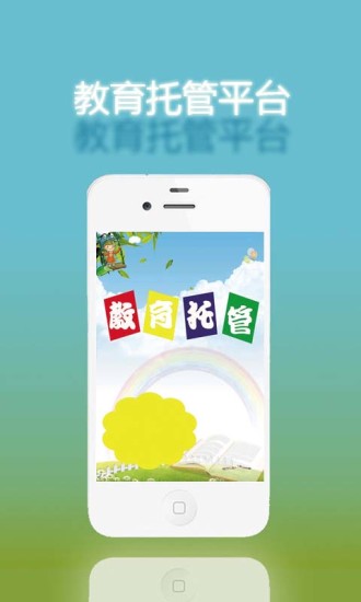 Snapseed 2 最神奇的修圖 App 不可錯過七大新功能 - 電腦玩物