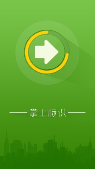 公交APP评测：谁是最好用的公交线路查询软件？_全国公交吧_百度贴吧