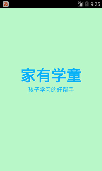 鬼頭刺青圖| 好好搜 - 癮科技