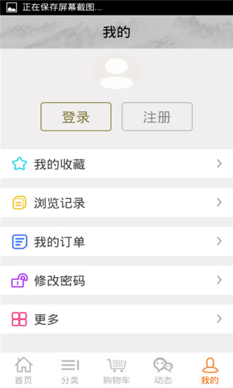 免費下載生活APP|张家口修理厂 app開箱文|APP開箱王