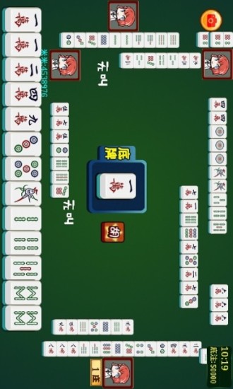 Total Commander 8.51 32/64位增强版（超强文件管理） - ...