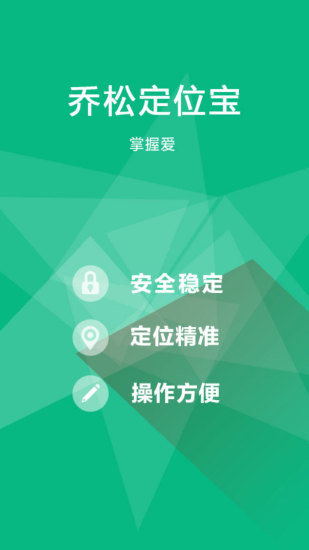 爱读书阅读器|免費玩書籍App-阿達玩APP