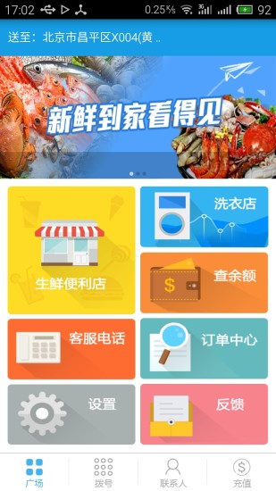 1Mobile APP下載中心，台灣最大的Android應用下載平台，為您打造最 ...