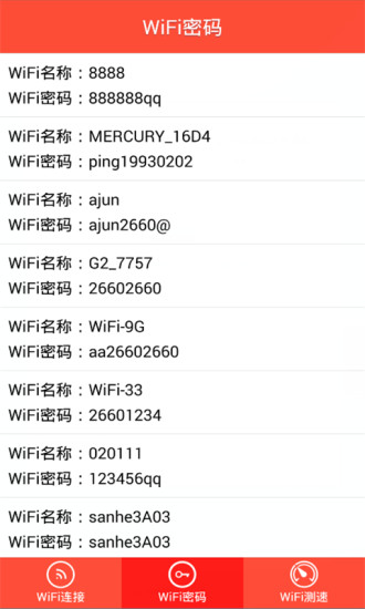 免費下載工具APP|WiFi密码显示器 app開箱文|APP開箱王