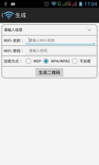 切水果手機遊戲APP @ 電腦分析室請上2F :: 痞客邦PIXNET ::