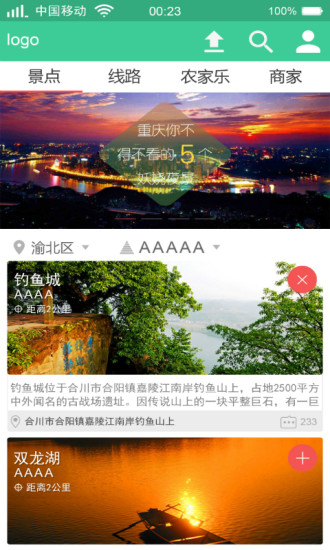 Foreks Mobile：在 App Store 上的內容