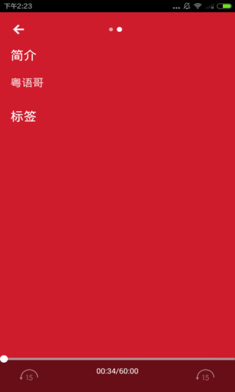 NOWnews 今日新聞