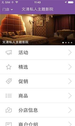 百家樂算牌法|免費玩紙牌App-阿達玩APP