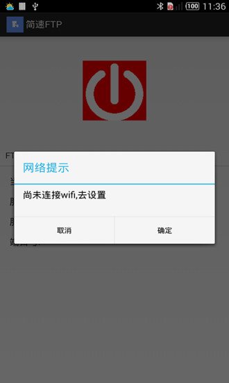 失手訂太多鳳梨酥 萊爾富店長PO文求救：懇請各位幫忙 | ETtoday生活新聞 | ETtoday 新聞雲