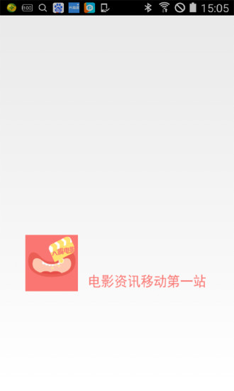 Next Launcher Theme Twister Tr app網站相關資料 - APP試玩 - 傳說 ...