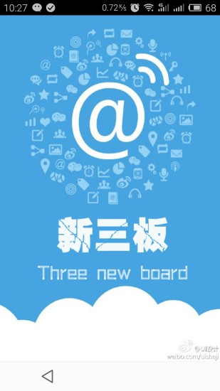 光荣使命|玩不用錢休閒App-玩APPs - 玩免錢App