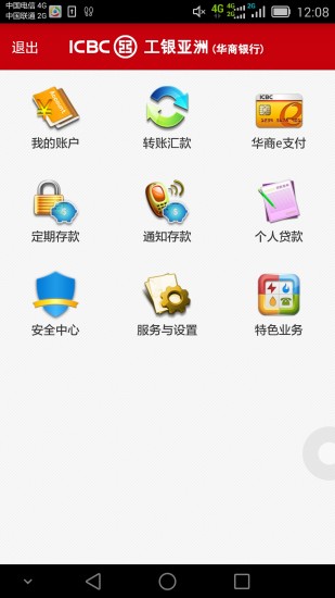 Best ipad apps,download apps for ipad 2 - AppleApp.com is a place where you can share, discuss and d