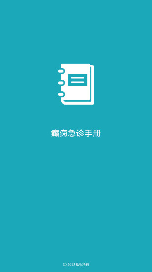 【免費天氣APP】多点GPS户外导航|線上玩APP不花錢-硬是要 ...