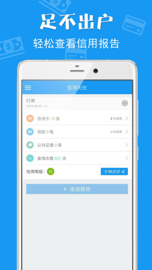 十年金曲大回顾|玩不用錢媒體與影片App-玩APPs