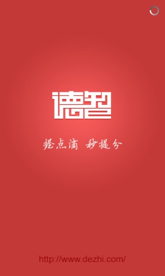 美照片HD - 美白相机：在App Store 上的App