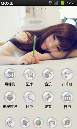 【娛樂】Modern Combat 4 Assistant Pro-癮科技App