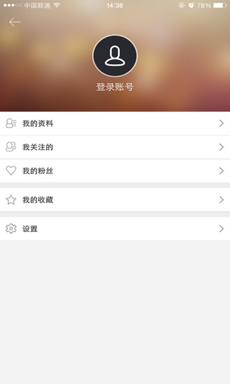 免費下載生活APP|VT管家 app開箱文|APP開箱王