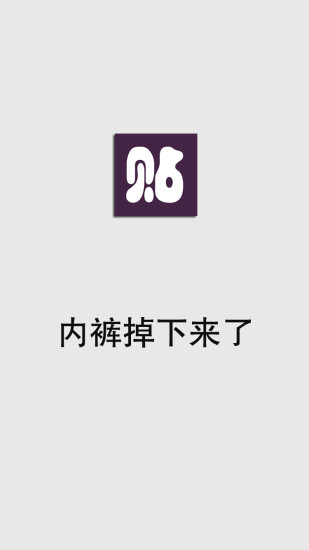 (急)超爆笑短篇笑話....10點| Yahoo奇摩知識+