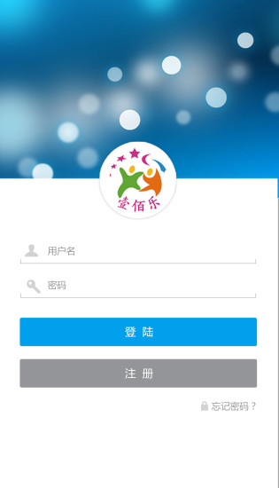 Candy Crush Saga 任意修改增加愛心、道具… - 最眾多的app ...