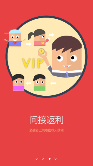 免費下載購物APP|优评优品 app開箱文|APP開箱王